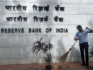 आर्थिक मामलों के विभाग ने रेपो रेट में कटौती का किया स्वागत