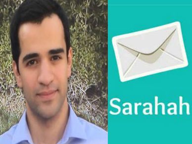सराहा (Sarahah) यूज करने से पहले पढ़ें यह खबर 
