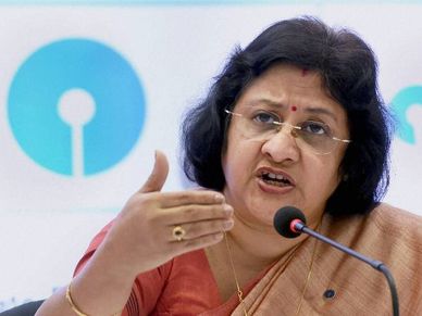 ब्याज दरों में कटौती से एसबीआई को हुआ तीन गुना मुनाफा