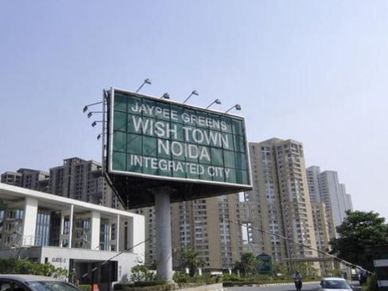 जेपी इंफ्राटेक को दिवालिया घोषित करने की कार्रवाई पर लगी रोक