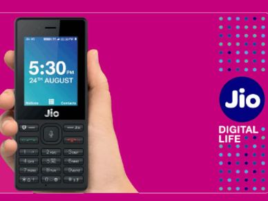अगर आप दिल्‍ली-मुंबई में हैं तो नहीं मिलेगा JIO फोन, तो फिर किसे मिलेगा?  