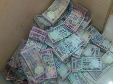 वित्‍त मंत्रालय कर रहा है कालेधन पर तैयार रिर्पोट की जांच 