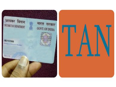PAN तो सब जानते हैं, पर क्या आप जानते हैं TAN क्या होता है, बहुत काम का है ये नंबर