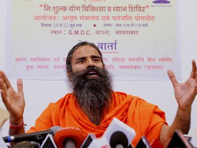 साबुन के बाद पतंजलि के इस विज्ञापन पर लगी रोक