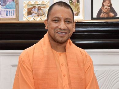 उप्र में उद्योग अनुकूल माहौल तैयार: CM योगी