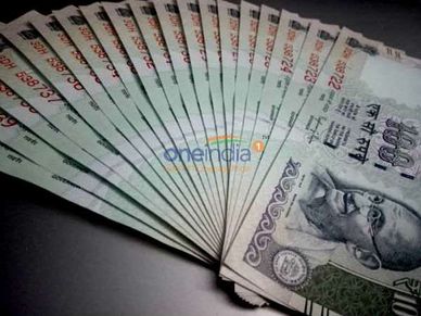 RBI अप्रैल में लाएगा 100 रुपए का नया नोट 