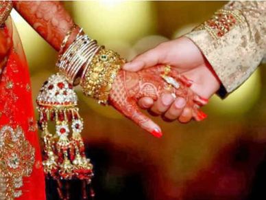 मिलेंगे 2 लाख रुपए अगर आप शादी करेंगे 'इनसे' 