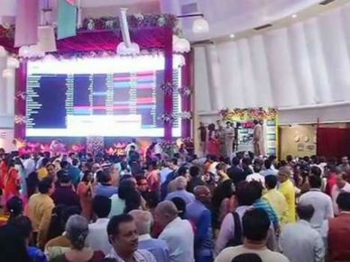  ऐसा रहा विक्रम संवत 2074 मुहूर्त कारोबार 