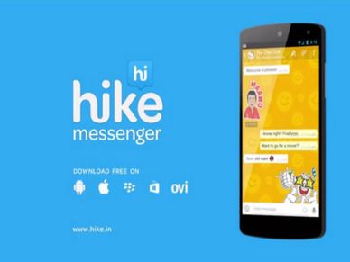 Hike एप डाउनलोड कीजिए और पाइए 10,000 रुपए तुरंत 