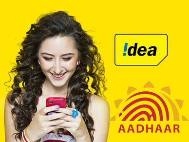 आधार को आइडिया मोबाइल नंबर से कैसे लिंक करें? 