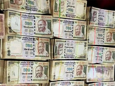 भारत के 500 और 1000 रुपए के पुराने नोटों का इस देश में होगा इस्‍तेमाल