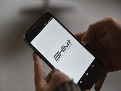 1 दिसंबर से BHIM एप के जरिए बुक कर सकते हैं रेलवे टिकट