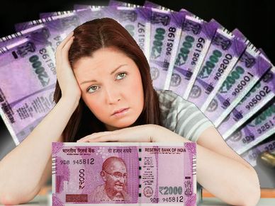एफआरडीआई (FRDI) बिल: क्या आपका पैसा बैंक में सुरक्षित है?