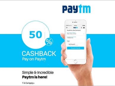 Paytm का 12/12 ऑफर, 50% मिलेगा कैशबैक 