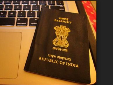 पासपोर्ट के नियमों में हो रहे ये 5 बड़े बदलाव 