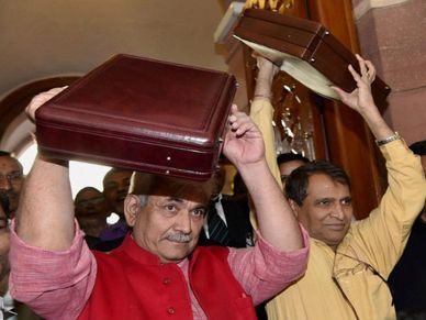 बजट ब्रीफेकेस की ये 5 कहानी शायद आप नहीं जानते होंगे 