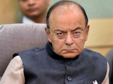 PNB घोटाले के बाद वित्तमंत्री जेटली ने बैंको के निजीकरण से किया इंकार