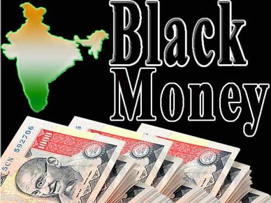 जारी हुई हाई-रिस्‍क वाली 9,500 फाइनैंस कंपनियों की लिस्‍ट 
