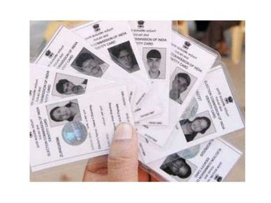 वोटर आईडी खो गया है, कैसे प्राप्‍त करें? 
