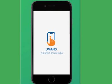 उमंग एप के द्वारा आधार को UAN से कैसे लिंक करें? 