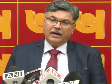 11,300 करोड़ के फर्जीवाड़े पर PNB ने दी सफाई