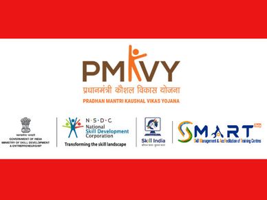 प्रधानमंत्री कौशल विकास योजना क्‍या है, PMKVY से कैसे लाभ प्राप्‍त कर सकते हैं? 