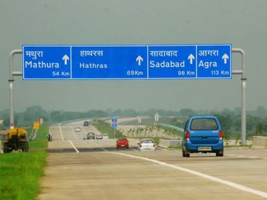 एक एप आपकी यात्रा को बनाएगा 'सुखद'