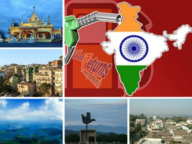 भारत में सबसे सस्ता पेट्रोल यहां मिलता है, 1 ली. का दाम हैरान कर देगा!
