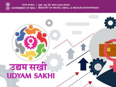 महिला उद्यमियों के लिए उद्यम सखी पोर्टल का शुभारंभ