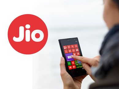 रिलायंस JIO का पेमेंट बैंक शुरू, जानें इसकी खूबियां 