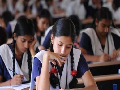 मध्‍यप्रदेश की मुख्‍यमंत्री विदुषी योजना क्‍या है? 