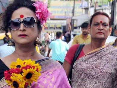 PAN कार्ड फॉर्म में अब ट्रांसजेंडर्स के लिए भी अलग से कॉलम 