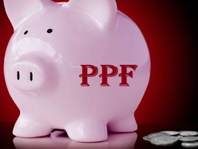 पब्लिक प्रोविडेंट फंड (PPF) खाता बैंक में कैसे खोलें? 