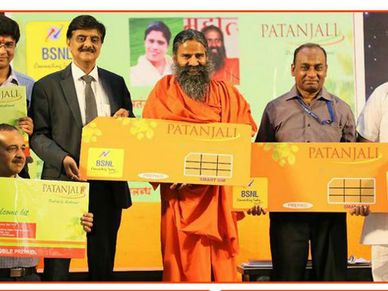 लॉन्‍च हुआ पतंजलि का सिम कार्ड, मिलेगा 144 रुपए में 2GB डाटा 