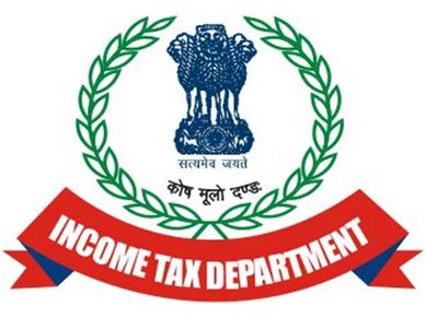 ITR भरने के लिए आधार को लिंक करने के फायदे