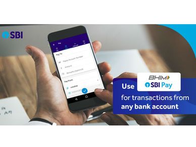 मोबाईल एप BHIM SBI PAY के माध्यम से पैसे कैसे ट्रांसफर करें?  