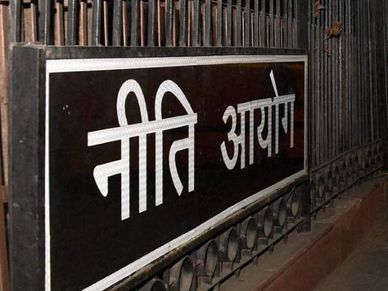 नीति आयोग में न्‍यू इंडिया के सपनों को साकार करने पर विचार 