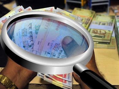 बेनामी संपत्ति बताइए करोड़ों रुपए इनाम जीतिए