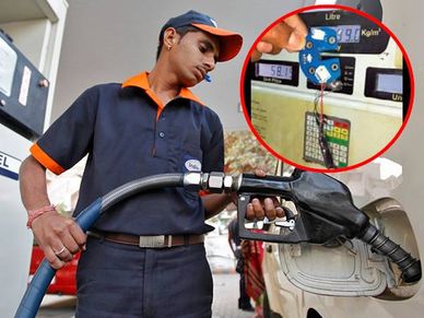 पेट्रोल पंप में होने वाले फ्रॉड से बचने के आसान तरीके