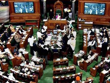भारत के सबसे बड़े सदन में बैठने वाले धनकुबेरों को मिलती है इतनी सैलरी और भत्‍ते