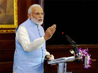 PM Modi: बायोमास को बायोफ्यूल में बदलने के लिए सरकार बहुत बड़े स्तर पर निवेश कर रही 