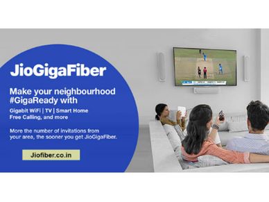 JIO GigaFiber ब्रॉडबैण्‍ड फ्री प्रीव्‍यू ऑफर लॉन्‍च