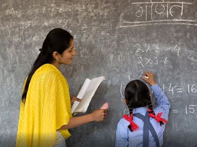 शिक्षक दिवस स्‍पेशल: टीचर्स के लिए 5 फाइनेंशियल प्‍लानिंग 