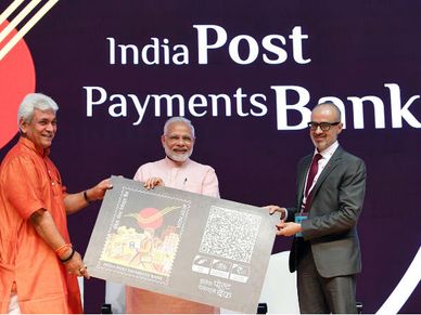 इंडिया पोस्‍ट पेमेंट बैंक के QR कार्ड का इस्‍तेमाल कैसे करें?
