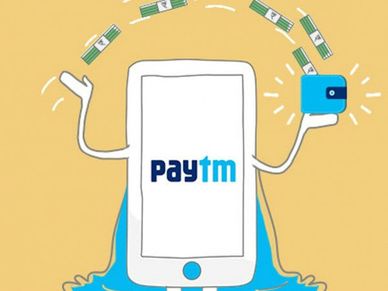पेटीएम से एफडी पर म‍िलेगा 8 प्रत‍िशत का ब्‍याज 