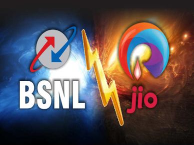 बीएसएनएल यूनियनों का आरोप, ज‍ियो को सरकार का संरक्षण