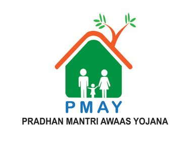 प्रधानमंत्री आवास योजना ग्रामीण में अपना नाम कैसे चेक करें? 