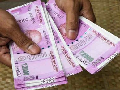 मोदी सरकार ने लॉन्‍च किया पैसा पोर्टल, मिलेगी लोन और ब्‍याज सब्सिडी की जानकारी 