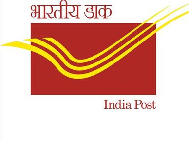पोस्‍ट ऑफिस की मासिक आय योजना के बारे में 10 जरुरी बातें 