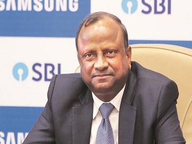 प्रधानमंत्री जनधन योजना के त‍हत एसबीआई में जमा हुए 260 अरब रुपये